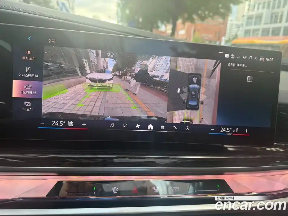 BMW 7-Series 2025 3.0 Автомат в Москве № 227655, фото 12