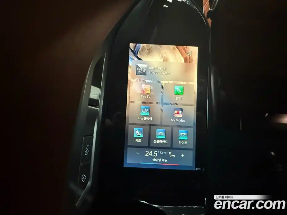 BMW 7-Series 2025 3.0 Автомат в Москве № 227655, фото 13