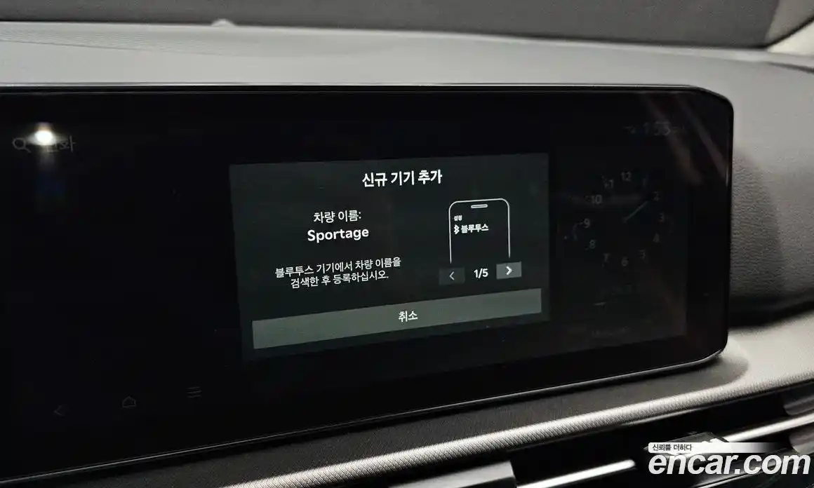 Kia Sportage 2026 2.0 Автомат в Москве № 22822, фото 14