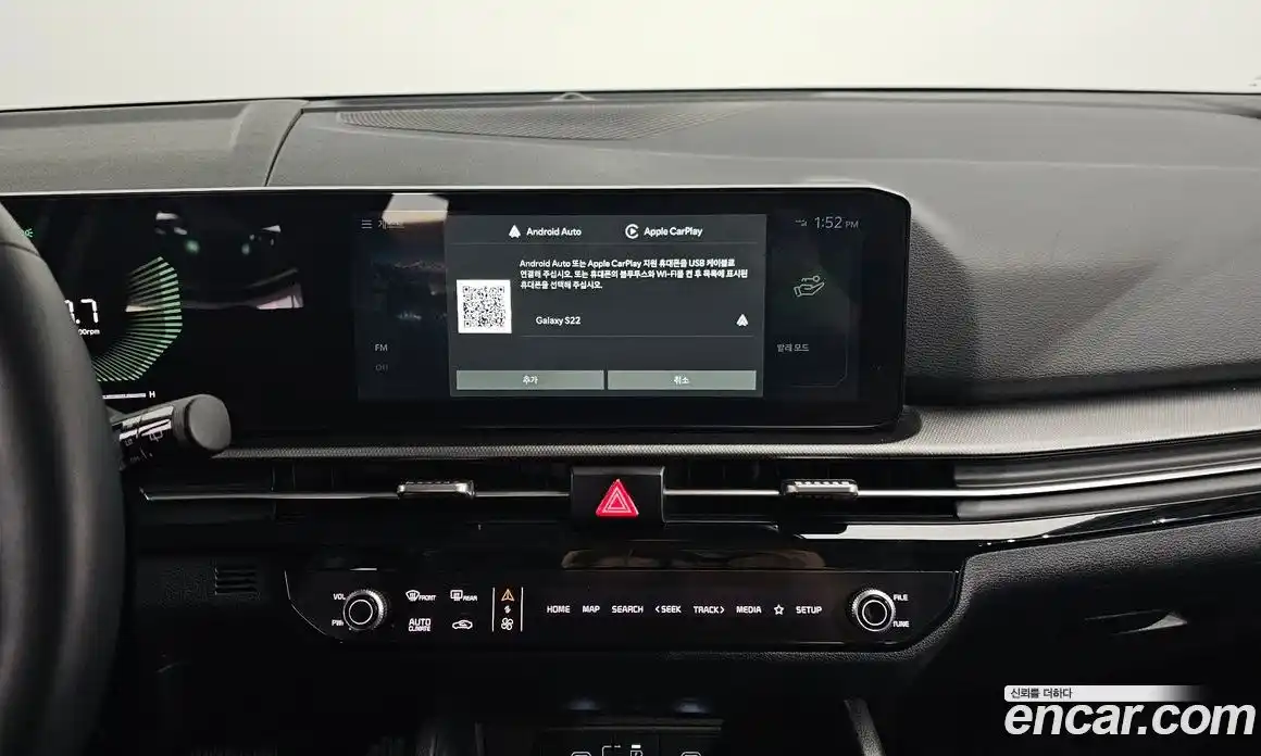 Kia Sportage 2026 2.0 Автомат в Москве № 22822, фото 18