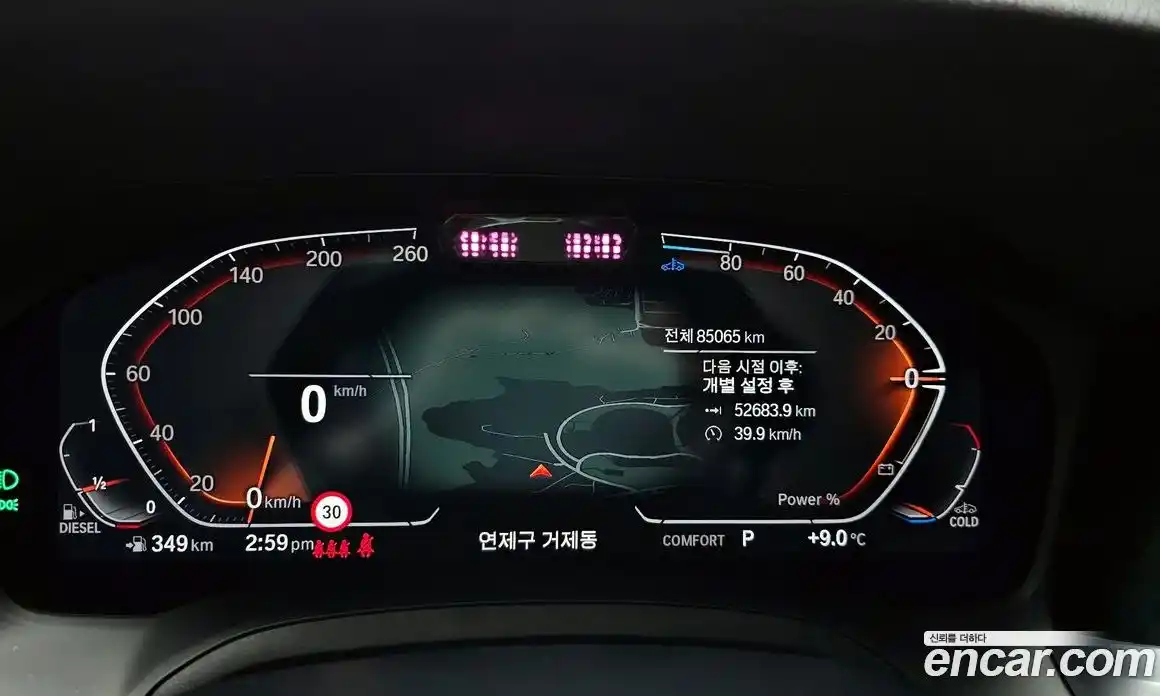 BMW 3-Series 2021 2.0 Автомат в Москве № 229107, фото 9