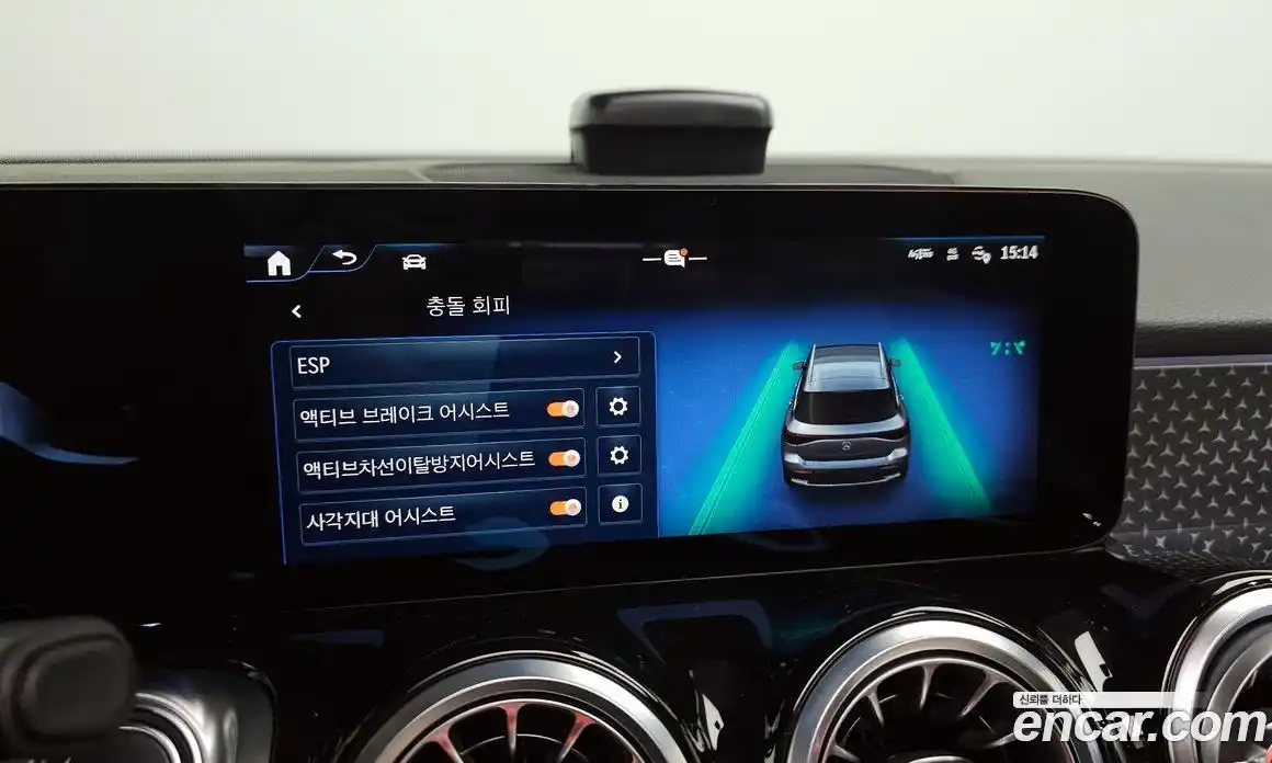 Mercedes-Benz EQB 2025 0.2 Автомат в Москве № 229415, фото 9