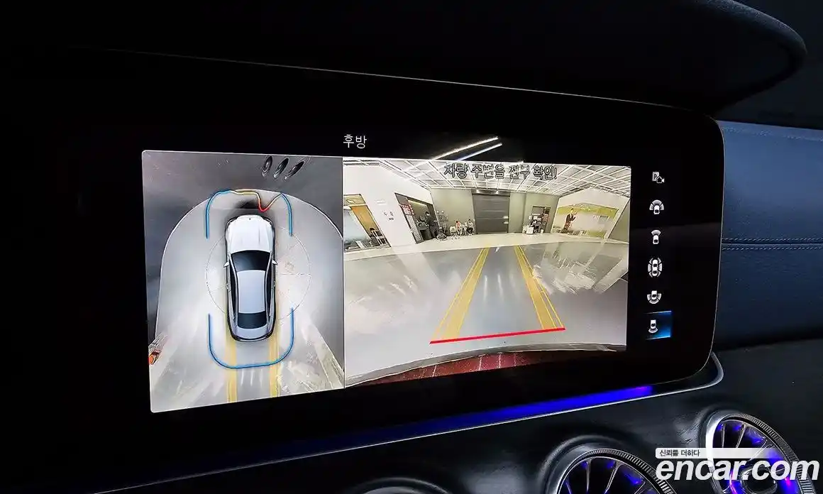 Mercedes-Benz E-Class 2023 2.0 Автомат в Москве № 229499, фото 15