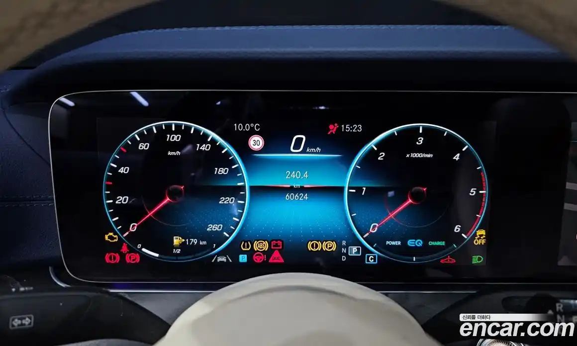 Mercedes-Benz E-Class 2023 2.0 Автомат в Москве № 229499, фото 8