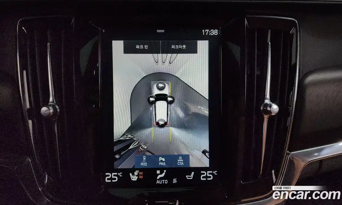 Volvo V90 2018 2.0 Автомат в Москве № 230535, фото 15