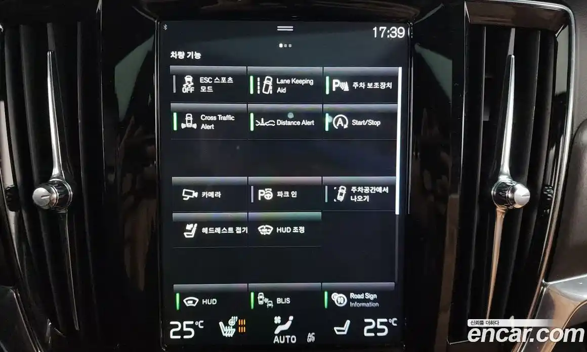 Volvo V90 2018 2.0 Автомат в Москве № 230535, фото 10