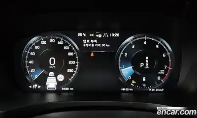 Volvo V60 2021 2.0 Автомат в Москве № 230551, миниатюра 12