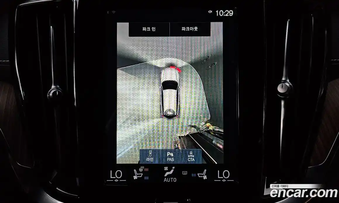 Volvo V60 2021 2.0 Автомат в Москве № 230551, фото 4