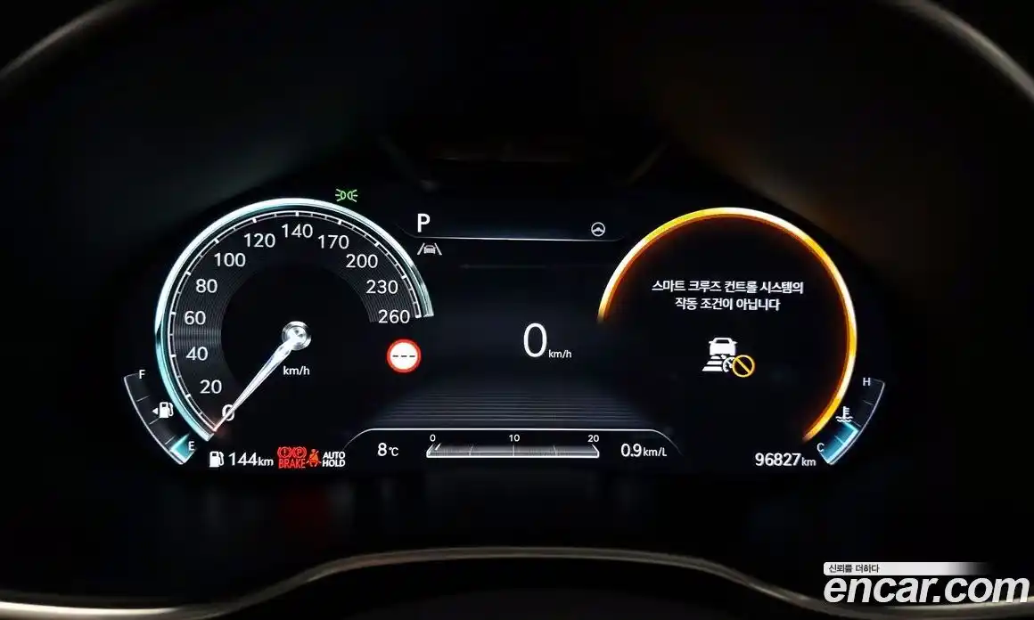 Genesis G80 2022 2.5 Автомат в Москве № 23082, фото 13