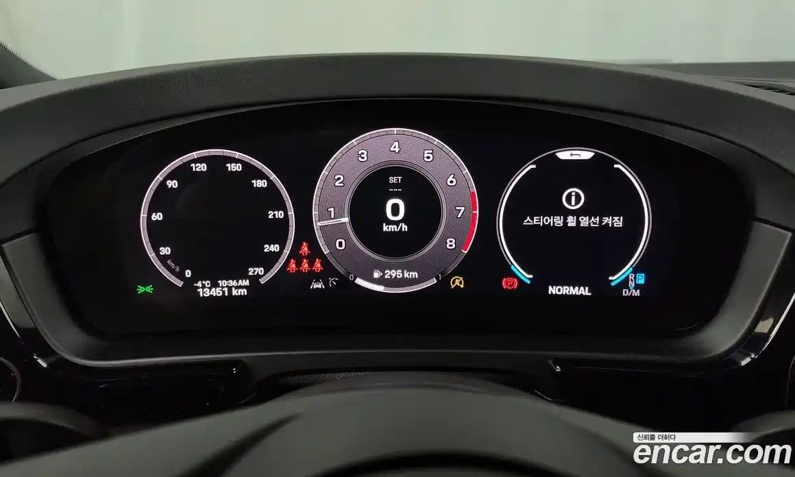 Porsche Cayenne 2024 3.0 Автомат в Москве № 230922, фото 7