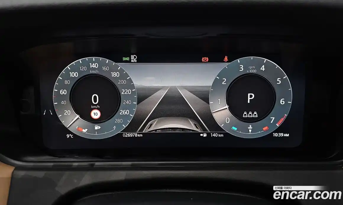 Land Rover Range-Rover Velar 2025 3.0 Автомат в Москве № 231195, фото 3