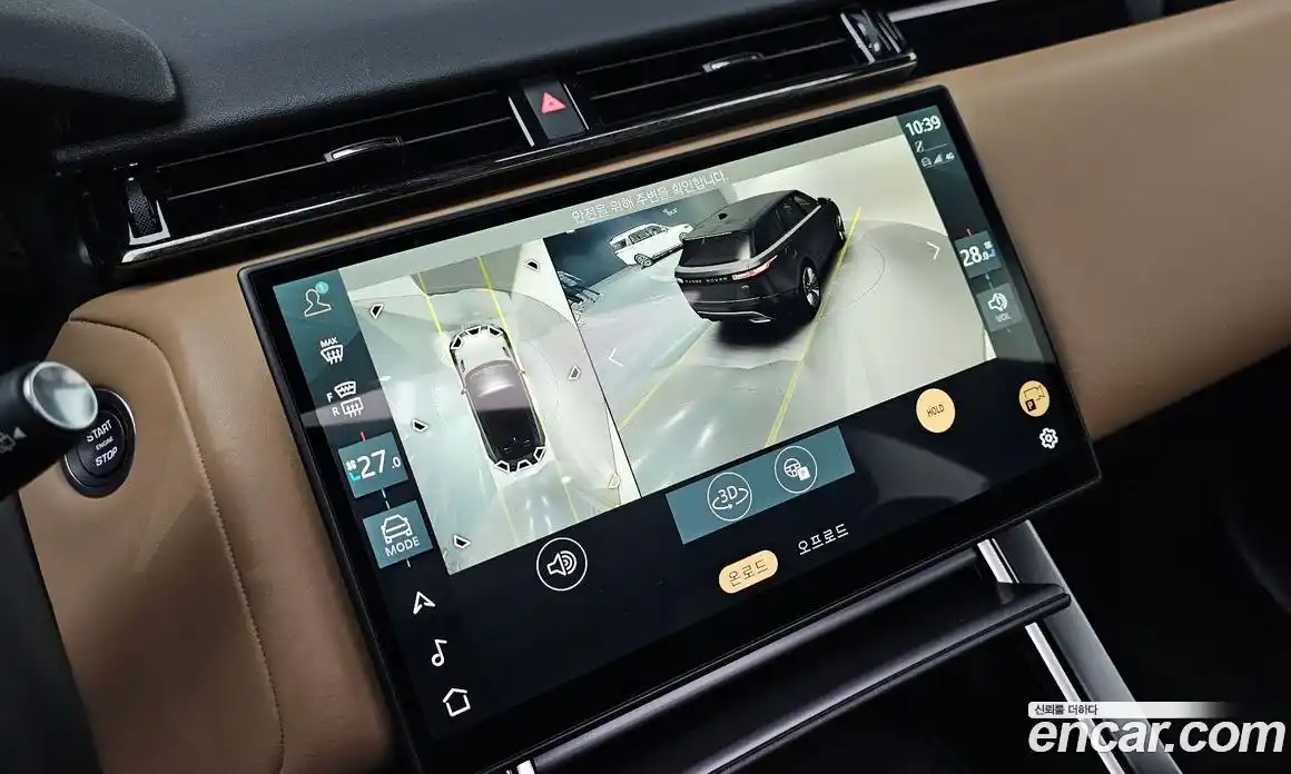 Land Rover Range-Rover Velar 2025 3.0 Автомат в Москве № 231195, фото 10