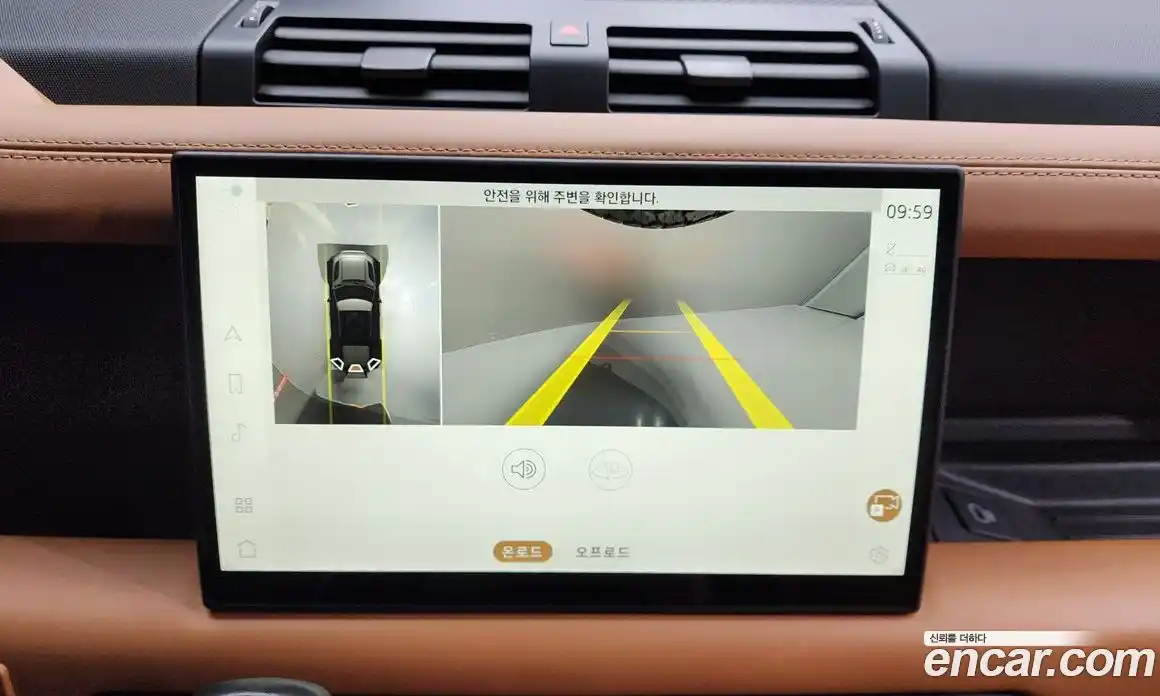 Land Rover Defender 2024 3.0 Автомат в Москве № 231221, фото 17