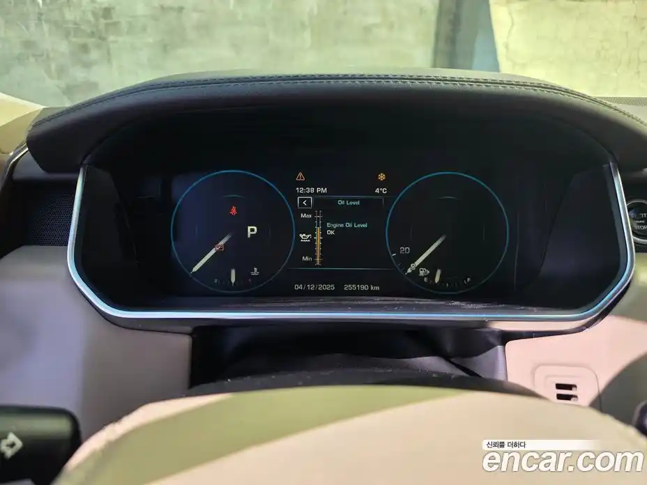 Land Rover Range-Rover 2013 3.0 Автомат в Москве № 231364, фото 15