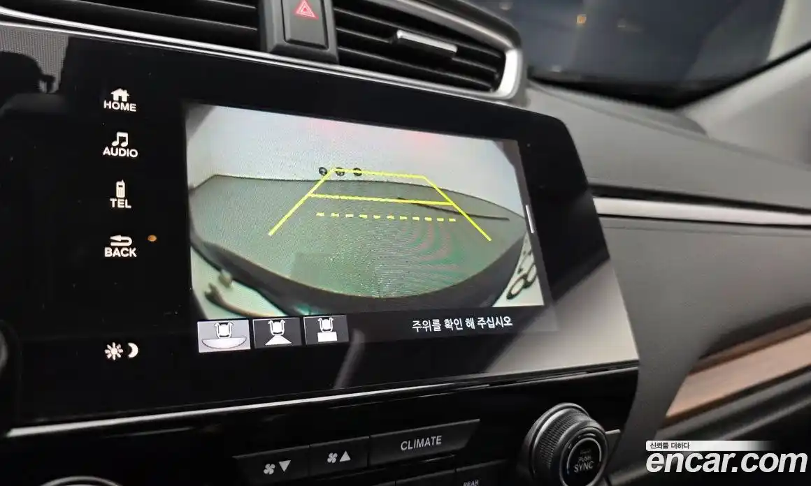 Honda CR-V 2021 2.0 Автомат в Москве № 232882, фото 12