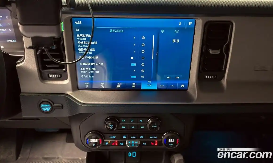 Ford Bronco 2024 2.3 Автомат в Москве № 233070, фото 19