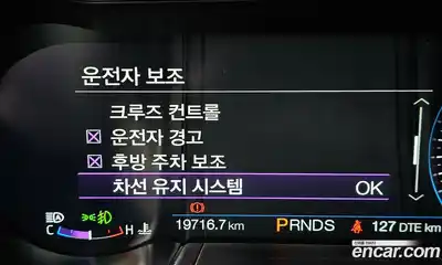 Ford Mustang 2023 2.3 Автомат в Москве № 233169, миниатюра 11