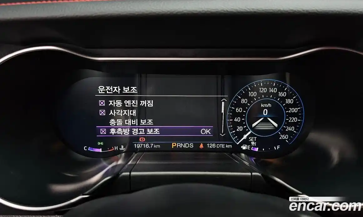 Ford Mustang 2023 2.3 Автомат в Москве № 233169, фото 5