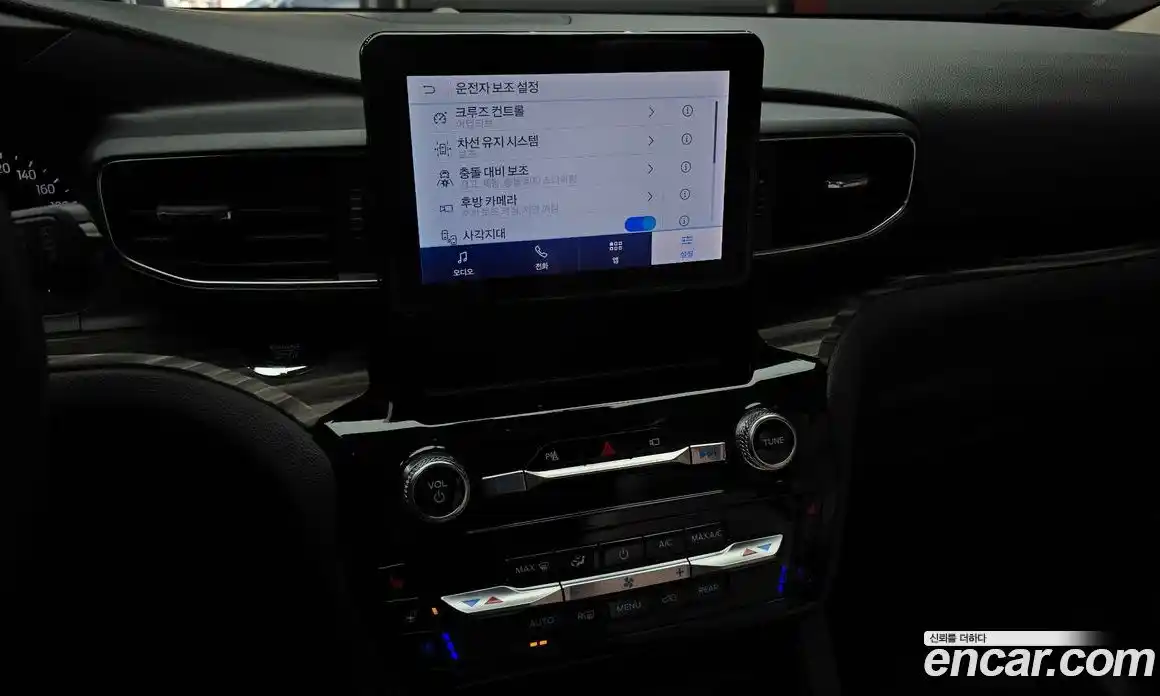 Ford Explorer 2022 2.3 Автомат в Москве № 233222, фото 10