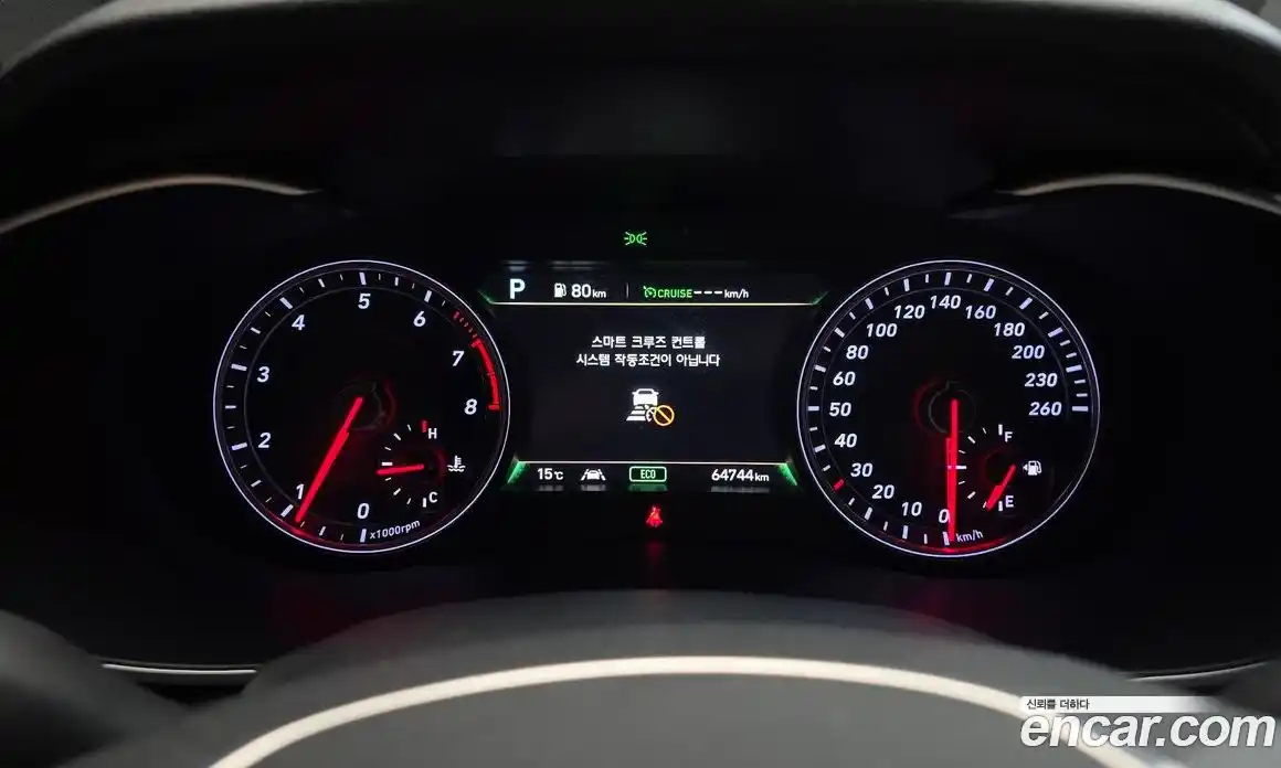 Genesis G70 2019 2.0 Автомат в Москве № 23595, фото 11