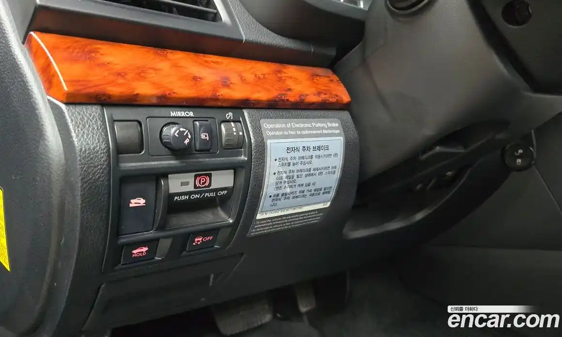 Subaru Legacy 2011 2.5 Автомат в Москве № 236186, фото 14