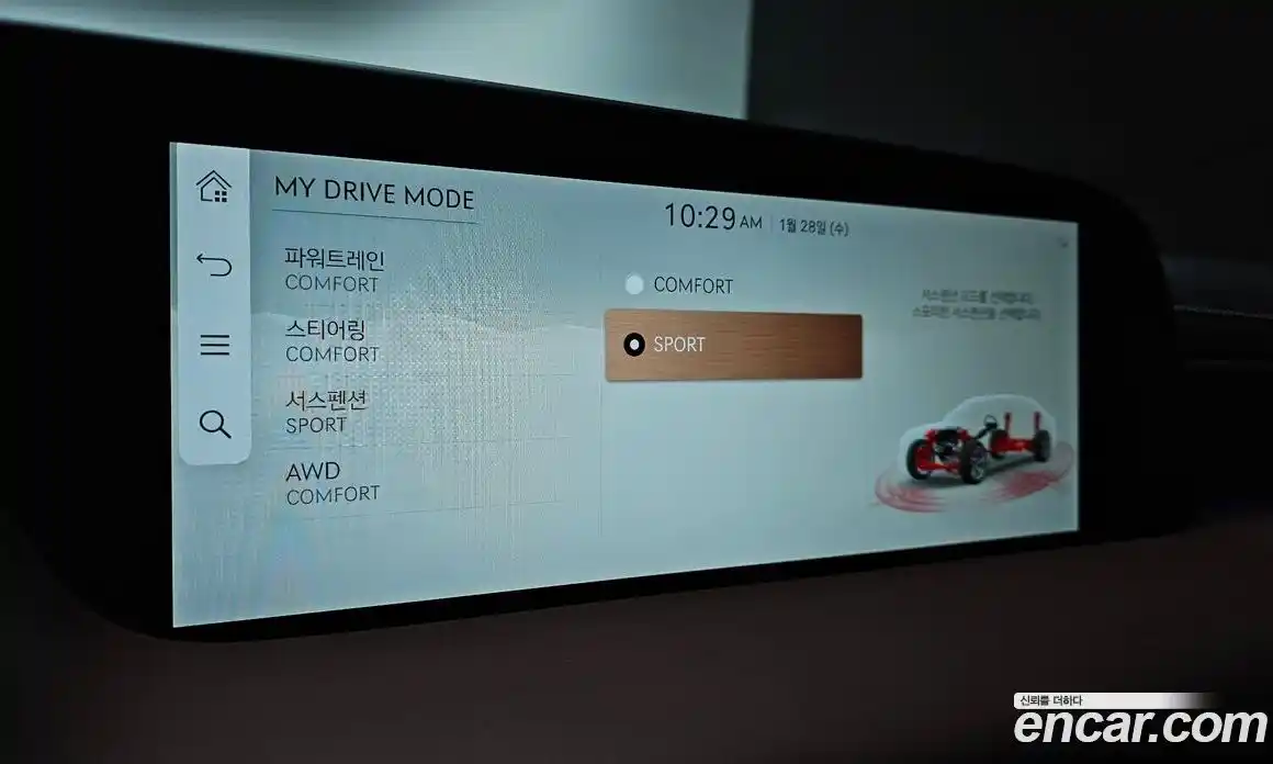 Genesis G90 2023 3.5 Автомат в Москве № 23794, фото 5