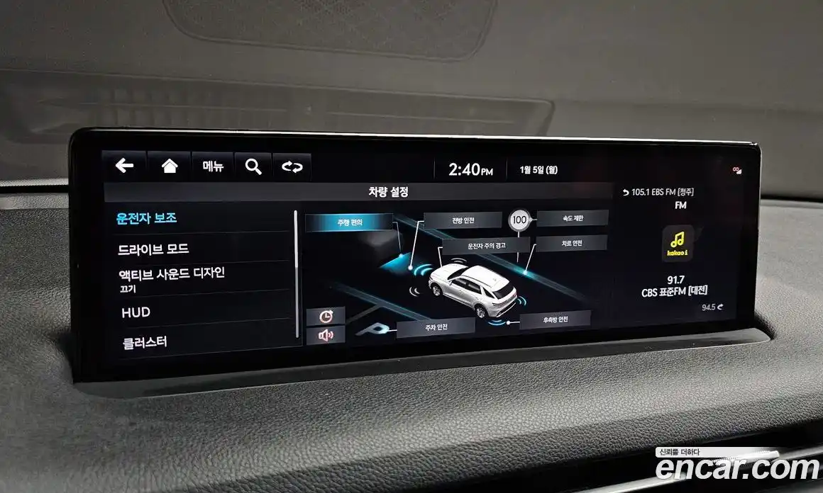 Genesis GV70 2021 2.2 Автомат в Москве № 24521, фото 17