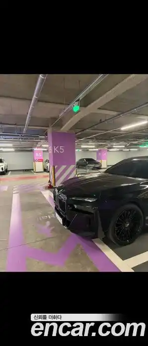 BMW 7-Series 2024 3.0 Автомат в Москве № 247215, миниатюра 6