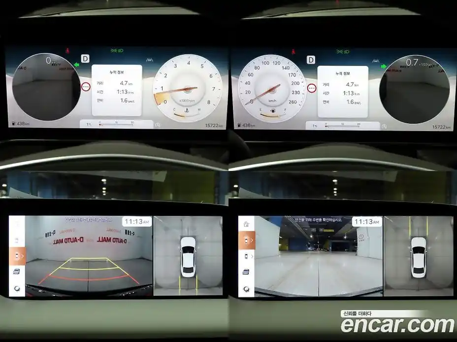 Genesis G90 2026 3.5 Автомат в Москве № 24967, фото 17