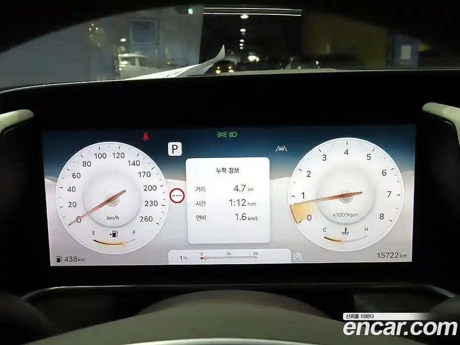 Genesis G90 2026 3.5 Автомат в Москве № 24967, фото 10