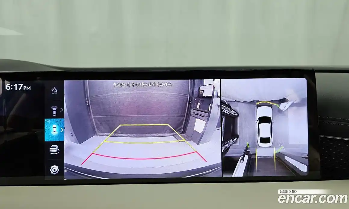 Genesis G80 2025 2.5 Автомат в Москве № 25226, фото 9