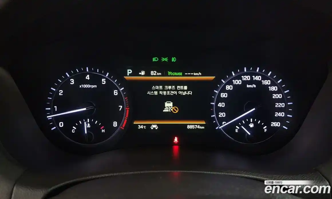 Genesis G80 2019 3.3 Автомат в Москве № 25478, фото 19