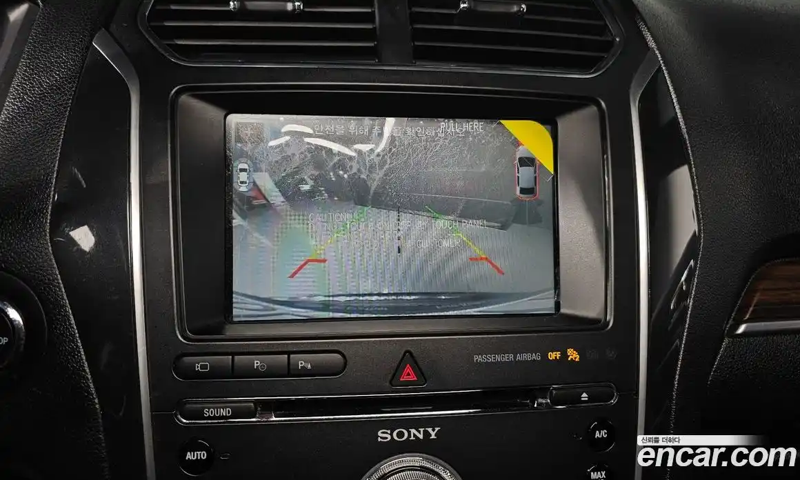 Ford Explorer 2018 2.3 Автомат в Москве № 255568, фото 16