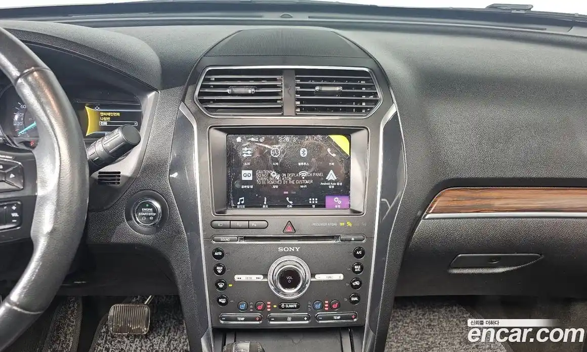 Ford Explorer 2018 2.3 Автомат в Москве № 255568, фото 9