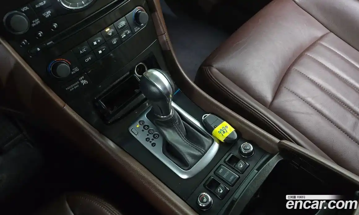 Infiniti QX50 2016 3.7 Автомат в Москве № 256195, фото 10