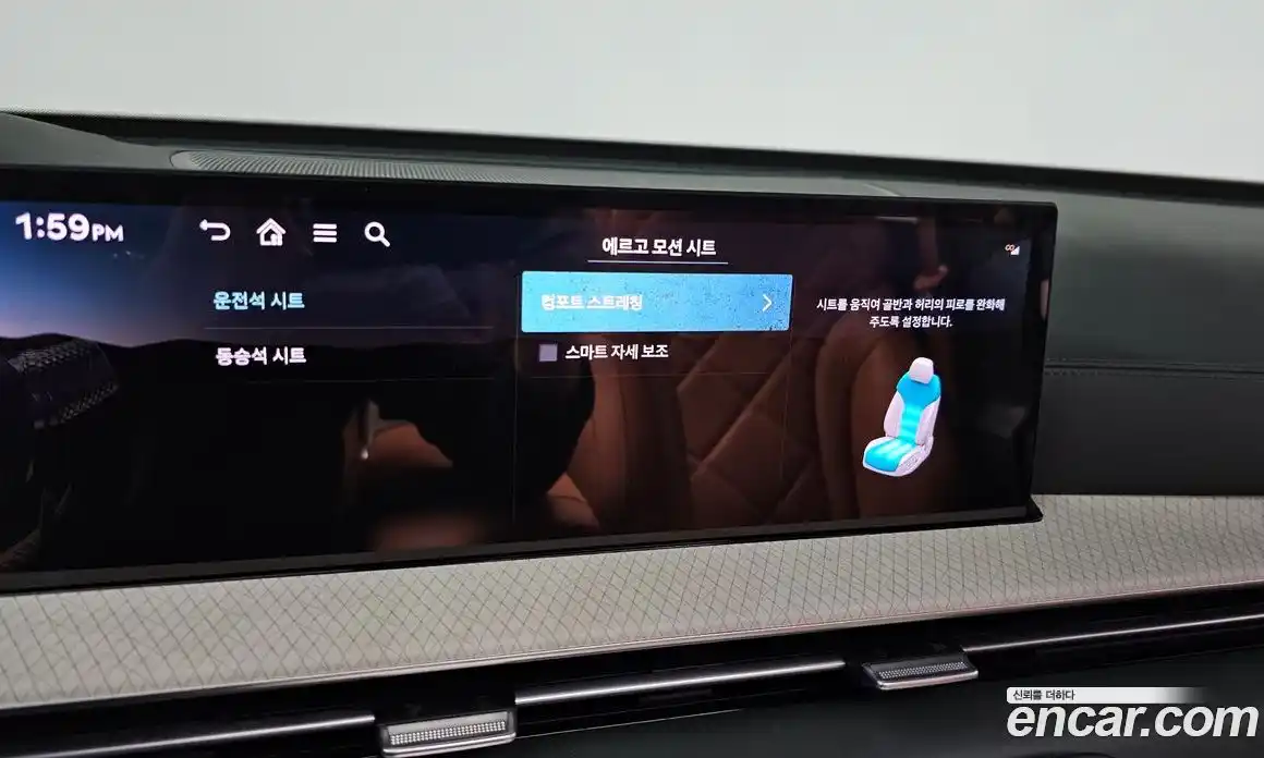 Genesis GV80 2024 2.5 Автомат в Москве № 25645, фото 19