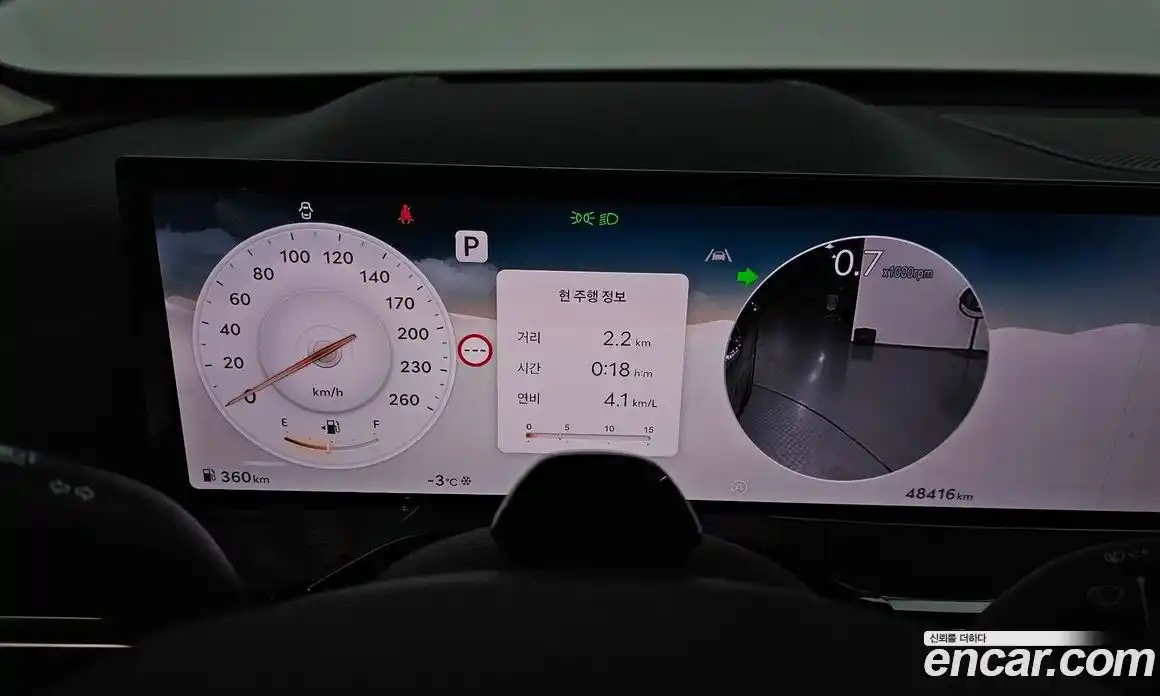 Genesis GV80 2024 2.5 Автомат в Москве № 25766, фото 9