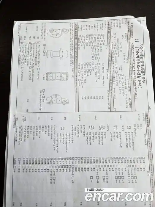 Ford Taurus 2012 3.5 Автомат в Москве № 259781, фото 16