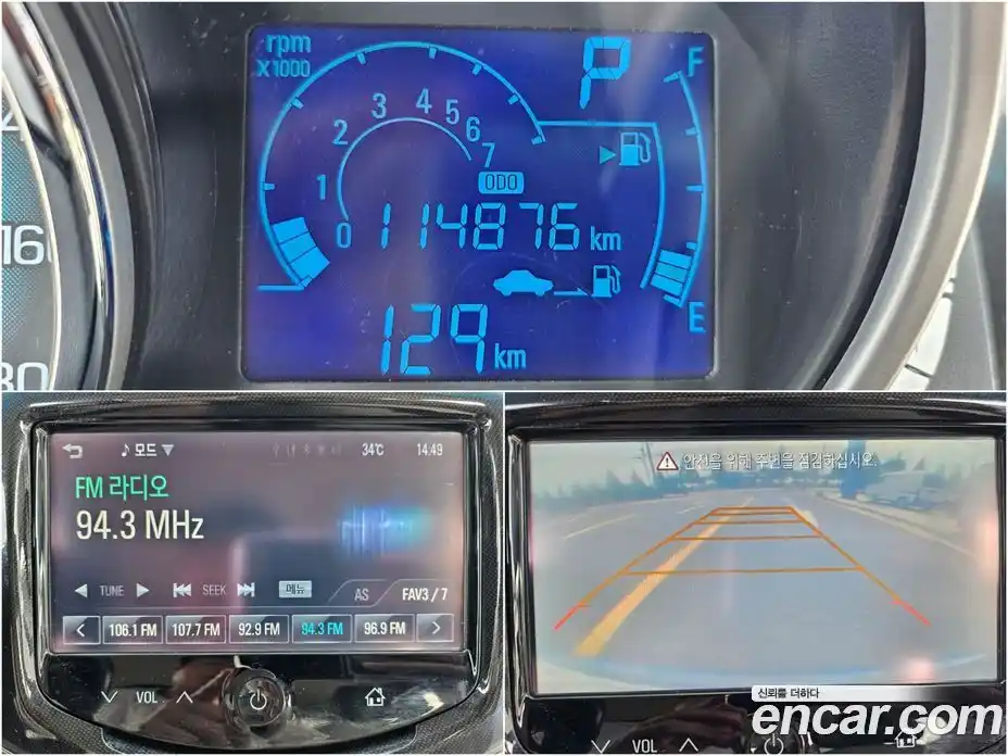 Chevrolet Spark 2014 1.0 Автомат в Москве № 26162, фото 7