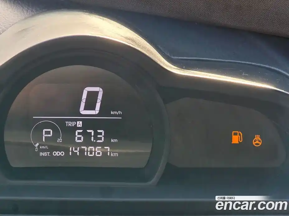 SsangYong Korando 2014 2.0 Автомат в Москве № 26182, фото 15