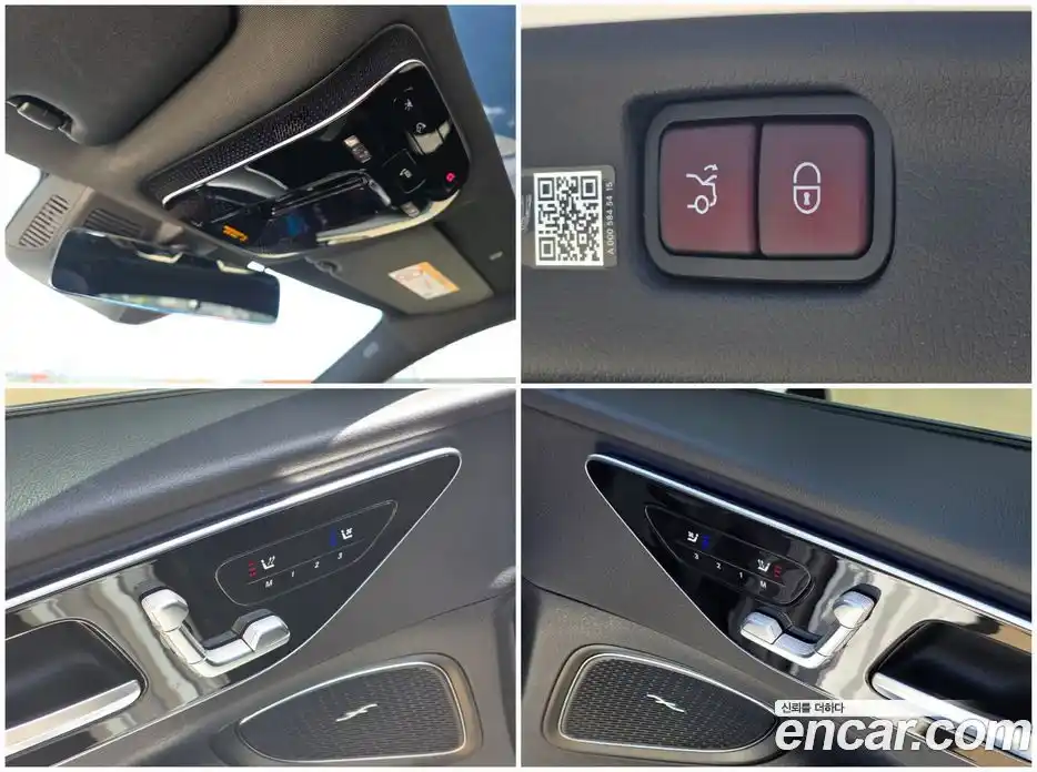 Mercedes-Benz C-Class 2024 2.0 Автомат в Москве № 262161, фото 17