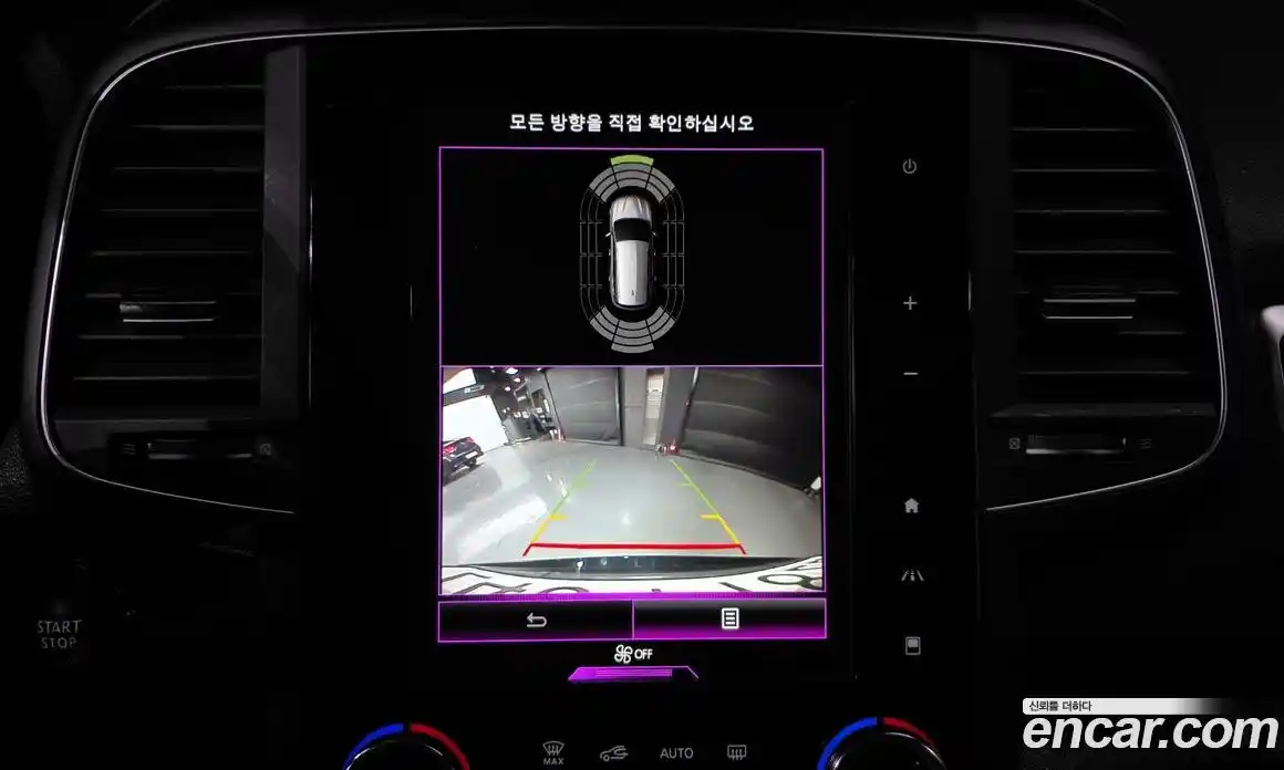 Renault QM6 2021 2.0 Автомат в Москве № 275959, фото 13