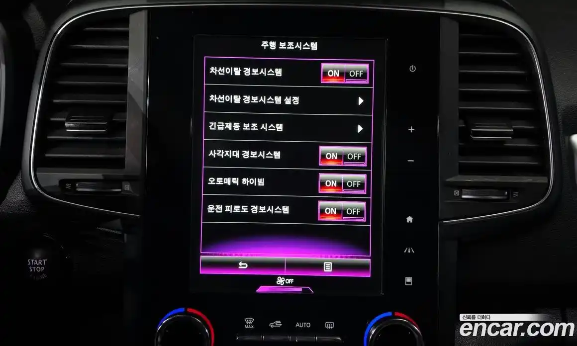 Renault QM6 2021 2.0 Автомат в Москве № 275959, фото 16