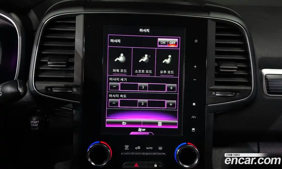 Renault QM6 2021 2.0 Автомат в Москве № 275959, фото 7