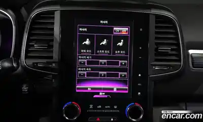 Renault QM6 2021 2.0 Автомат в Москве № 275959, миниатюра 7