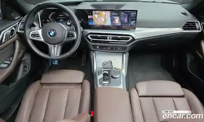BMW 4-Series 2024 2.0 Автомат в Москве № 278946, миниатюра 11
