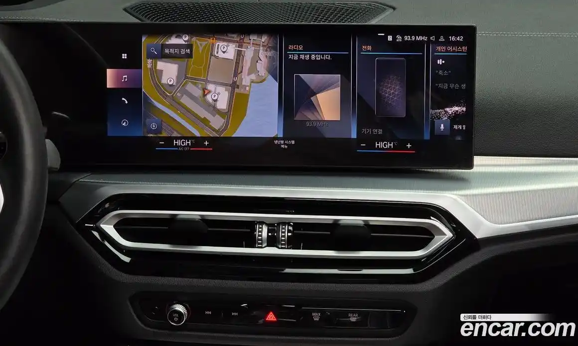 BMW 4-Series 2024 2.0 Автомат в Москве № 278946, фото 17