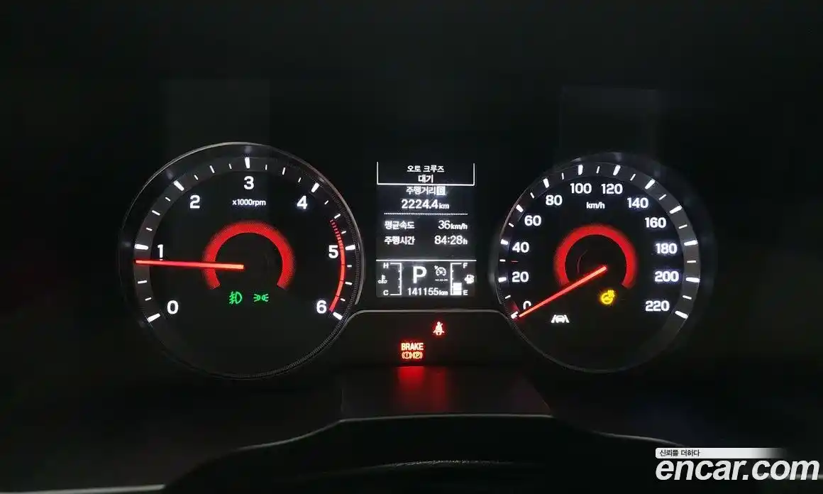 SsangYong TIBOLI 2021 1.6 Автомат в Москве № 28268, фото 20