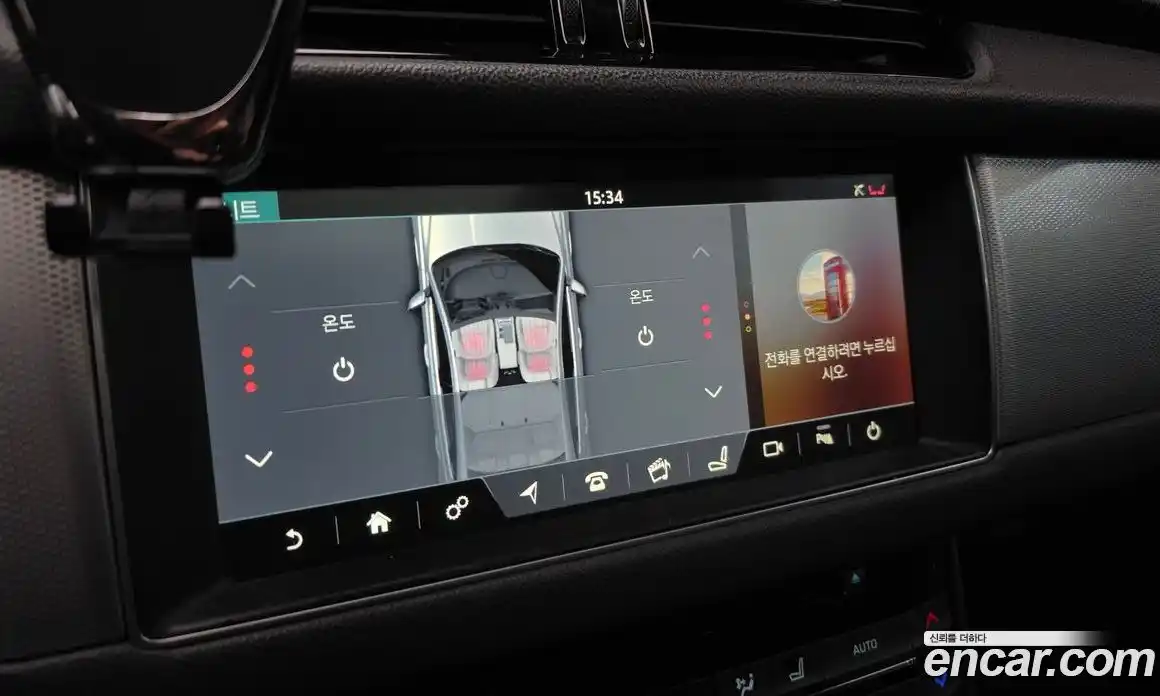 Jaguar XF 2017 2.0 Автомат в Москве № 283779, фото 17