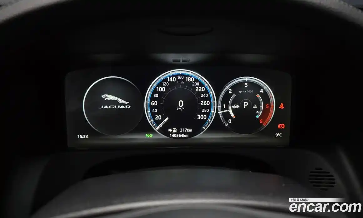 Jaguar XF 2017 2.0 Автомат в Москве № 283779, фото 8